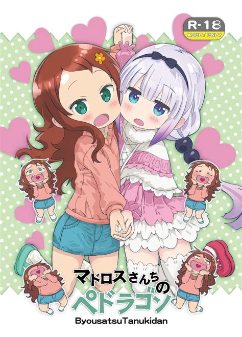 maid dragon hentai